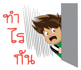 BG Rabit sticker #10653957