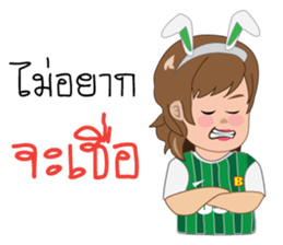 BG Rabit sticker #10653959