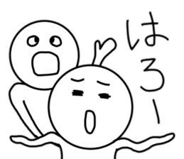 talk well sticker #10653968