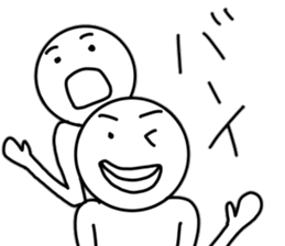 talk well sticker #10653984