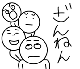 talk well sticker #10653985