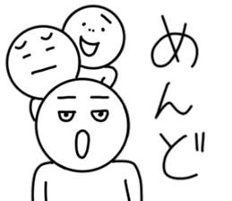 talk well sticker #10653986