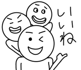 talk well sticker #10653989