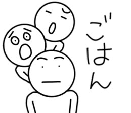 talk well sticker #10653993