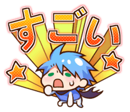 Malicious Stickers Vol.1 sticker #10654018