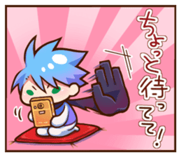 Malicious Stickers Vol.1 sticker #10654019