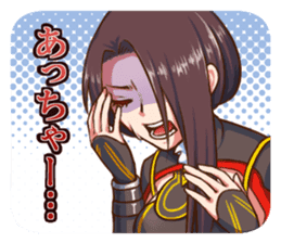 Malicious Stickers Vol.1 sticker #10654021