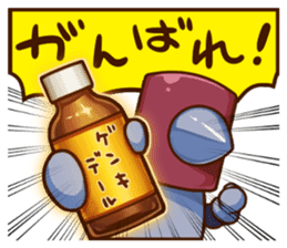 Malicious Stickers Vol.1 sticker #10654023