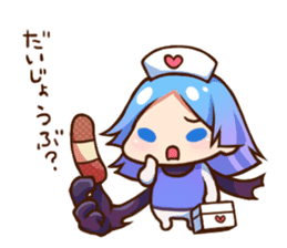 Malicious Stickers Vol.1 sticker #10654028