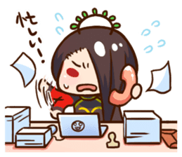 Malicious Stickers Vol.1 sticker #10654031