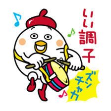 Tot of chicken 7/Japanese version sticker #10654120
