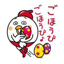 Tot of chicken 7/Japanese version sticker #10654121