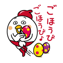 Tot of chicken 7/Japanese version sticker #10654121