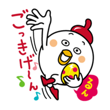 Tot of chicken 7/Japanese version sticker #10654122