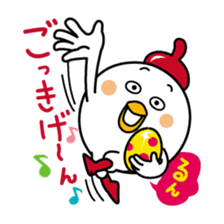 Tot of chicken 7/Japanese version sticker #10654122