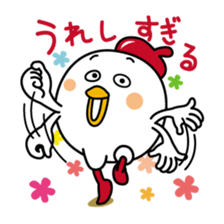Tot of chicken 7/Japanese version sticker #10654123