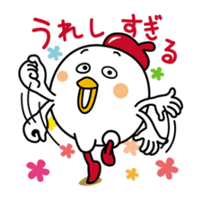 Tot of chicken 7/Japanese version sticker #10654123