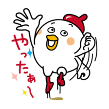 Tot of chicken 7/Japanese version sticker #10654125
