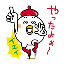 Tot of chicken 7/Japanese version sticker #10654126