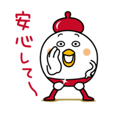 Tot of chicken 7/Japanese version sticker #10654128