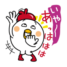 Tot of chicken 7/Japanese version sticker #10654129