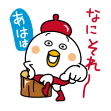 Tot of chicken 7/Japanese version sticker #10654130