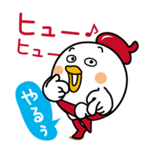 Tot of chicken 7/Japanese version sticker #10654131