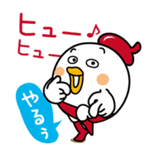 Tot of chicken 7/Japanese version sticker #10654131
