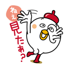 Tot of chicken 7/Japanese version sticker #10654133