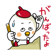 Tot of chicken 7/Japanese version sticker #10654136