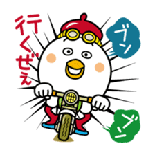 Tot of chicken 7/Japanese version sticker #10654137