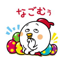 Tot of chicken 7/Japanese version sticker #10654140