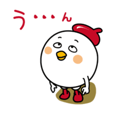 Tot of chicken 7/Japanese version sticker #10654144