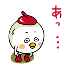 Tot of chicken 7/Japanese version sticker #10654145