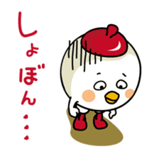 Tot of chicken 7/Japanese version sticker #10654147