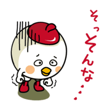 Tot of chicken 7/Japanese version sticker #10654148