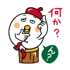 Tot of chicken 7/Japanese version sticker #10654151