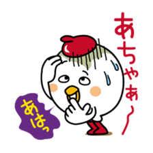 Tot of chicken 7/Japanese version sticker #10654152