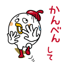 Tot of chicken 7/Japanese version sticker #10654154