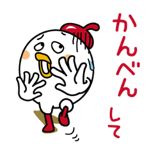 Tot of chicken 7/Japanese version sticker #10654154
