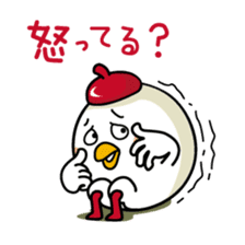 Tot of chicken 7/Japanese version sticker #10654155