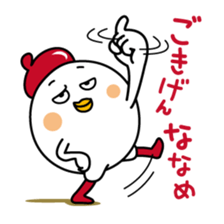 Tot of chicken 7/Japanese version sticker #10654156