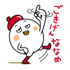 Tot of chicken 7/Japanese version sticker #10654156