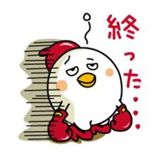 Tot of chicken 7/Japanese version sticker #10654159