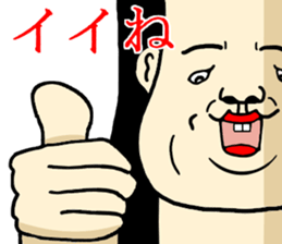 Windup face2 sticker #10654244