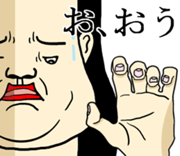 Windup face2 sticker #10654247