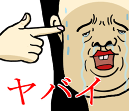 Windup face2 sticker #10654263