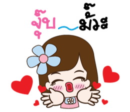 A small girl girlfriend sticker #10654400