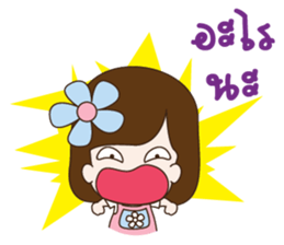 A small girl girlfriend sticker #10654410