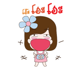 A small girl girlfriend sticker #10654414